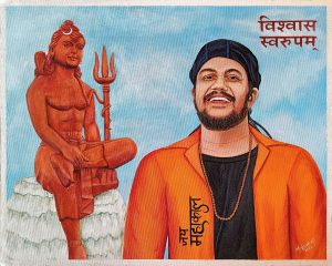 VIshwas Swaroopam Shiva Painting